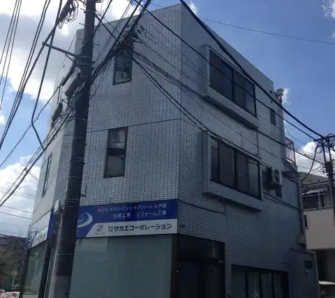 野口橋ビル