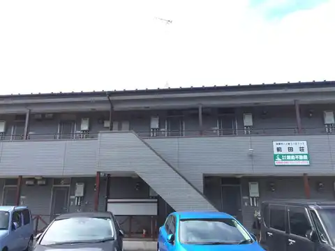 前田荘