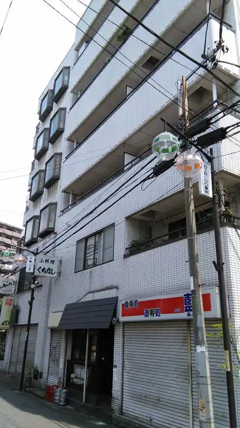 ファイブビル