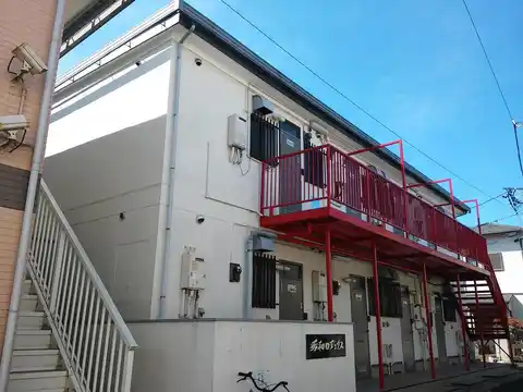秀和ロヂングス