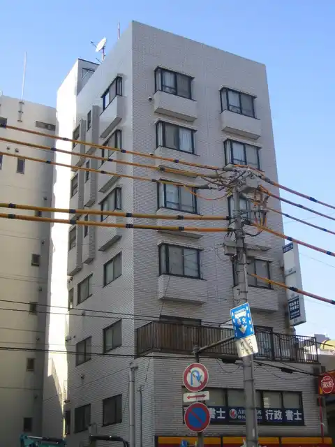ヨシダビル