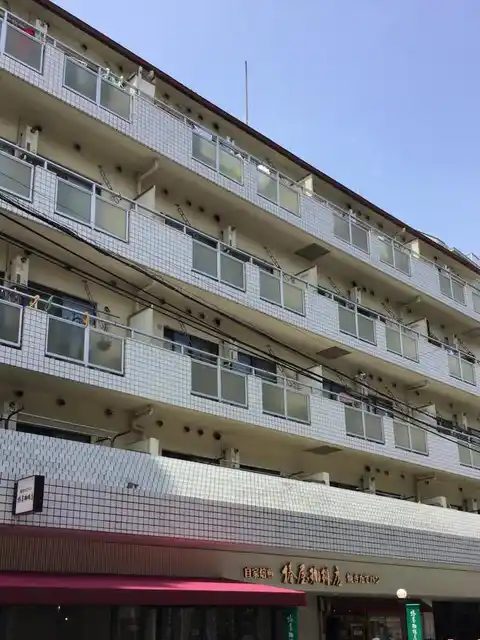 アクスル池上