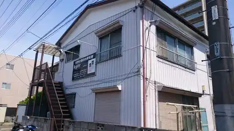 第一光陽ハイツ