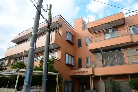 ハイツ二番館