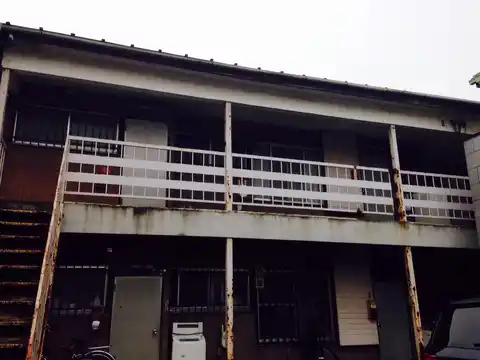信和荘