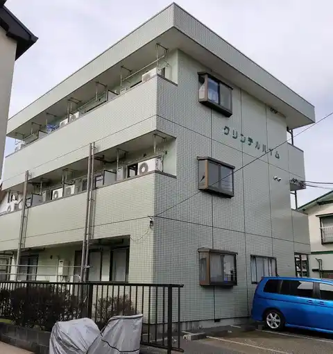 グリンデルハイム