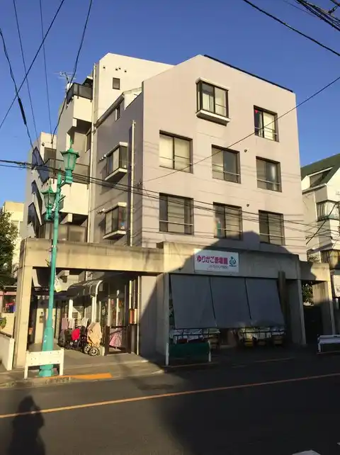 メゾンYOU