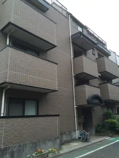 カーサ茗荷谷