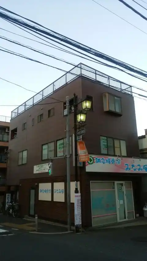 Lシェイプ