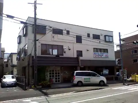 井上産業ビル
