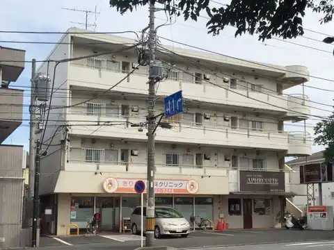 北辰ビル