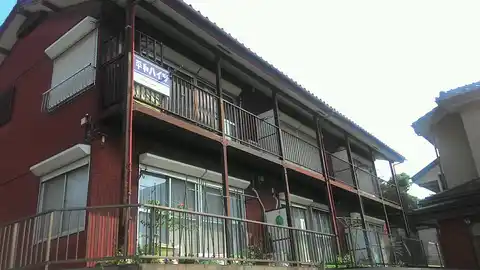 平和ハイツ