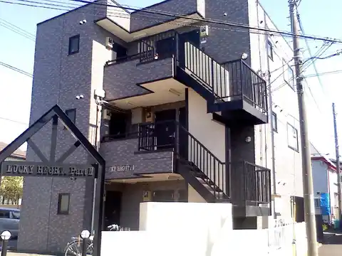 ラッキーハイツPART2