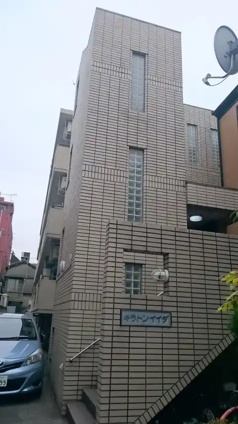 キラトン・イイダ