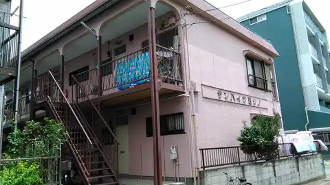 サンハイツヨシノ