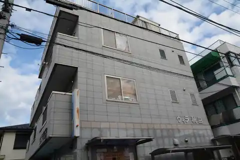 原町ハイツ