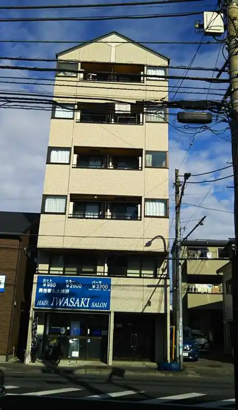 サンドラビル