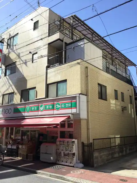 カールメゾン石川台