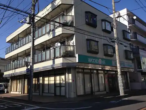 大平ビル