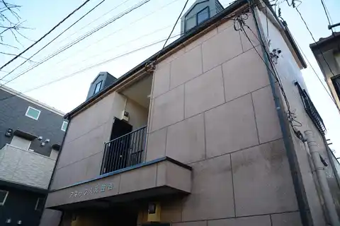 アネックス元住吉