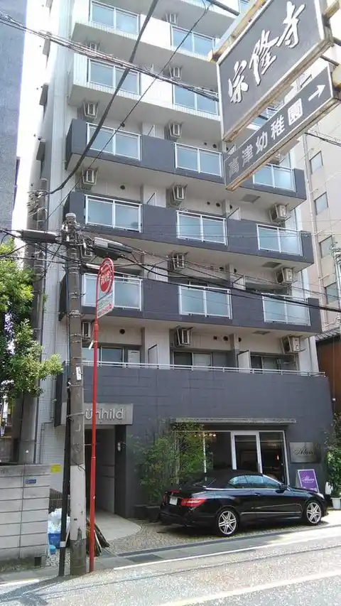 ブリュンヒルト