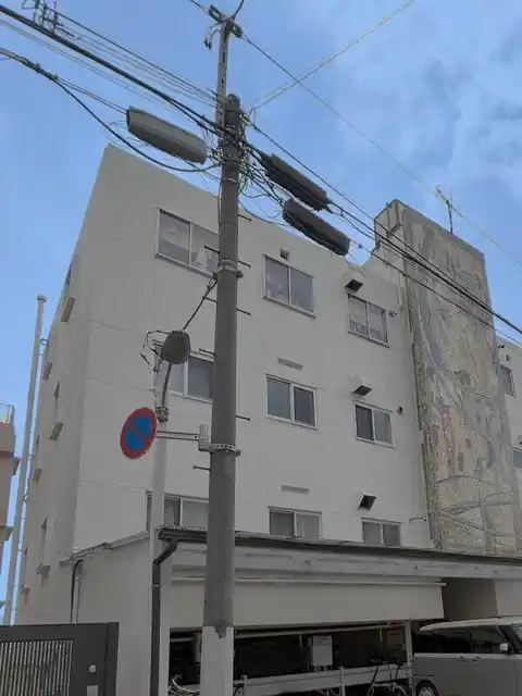 八景坂マンション