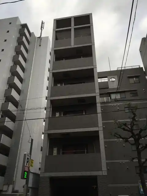リ・ボーン・エンドー