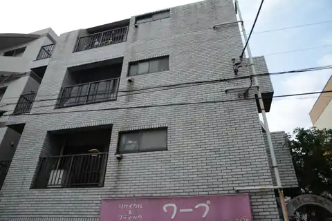 荏原フラット