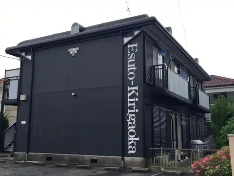 エストーきりが丘