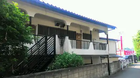 若草荘