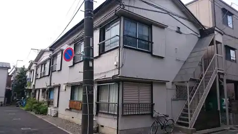 光花荘