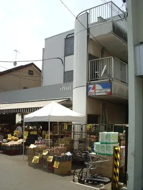 イヌヰマンション