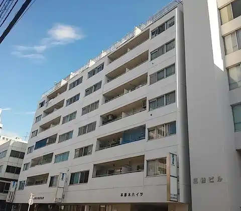 本厚木ハイツA棟