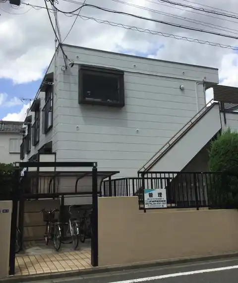 メゾンショーエイ