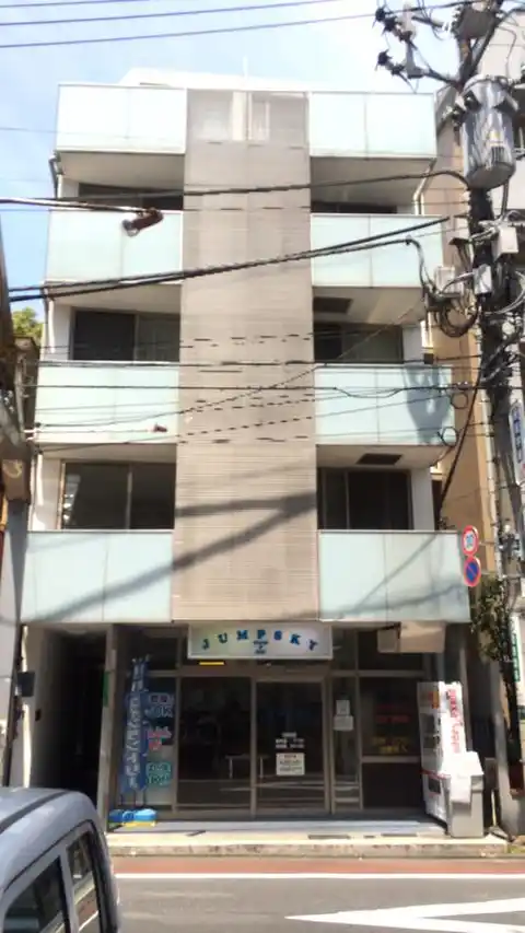 ジンジャン