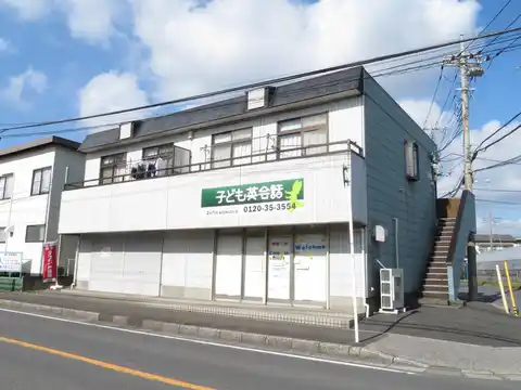 メゾンK&Y