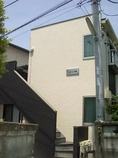 インペリアル湘南