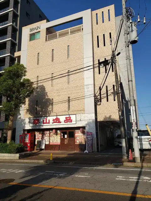 フラワーマンション天王台