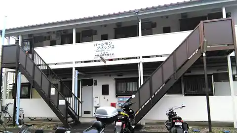 パーシモンアネックス