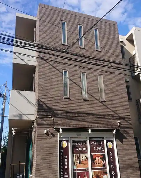 フォーシーズンズ野方