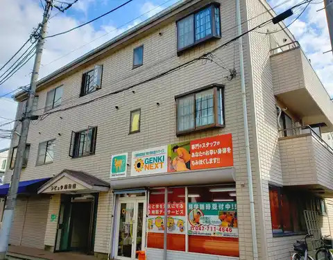 ラピュタ南行徳