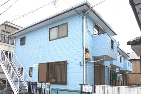 二子ハイツ