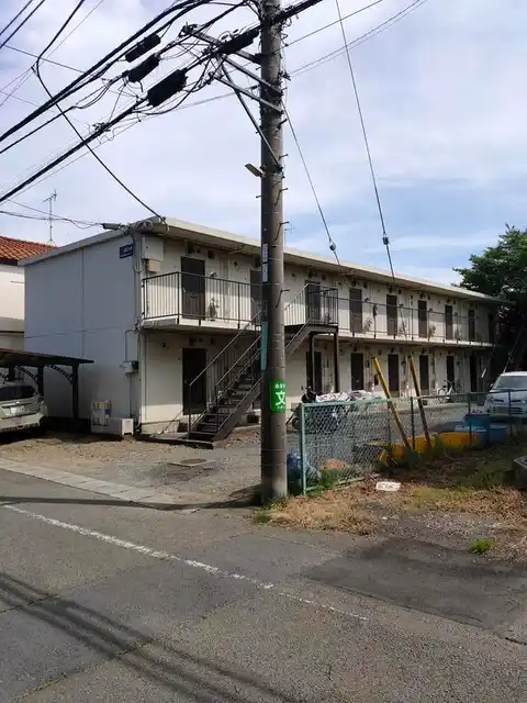 山王コーポ