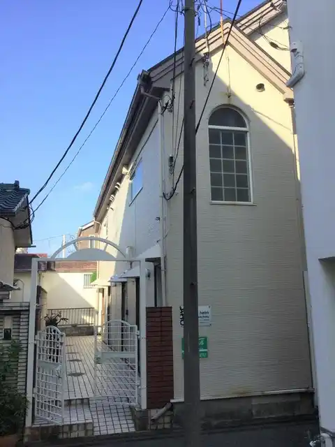 リノハイム田園調布