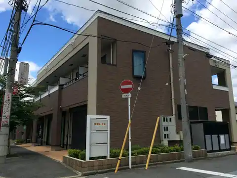 フリーデ