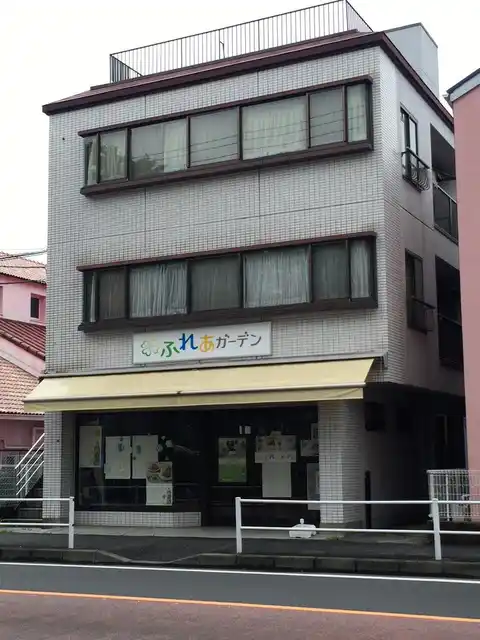 ハイム エ・ソール