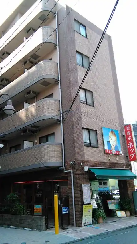 ポップヴィレッジ