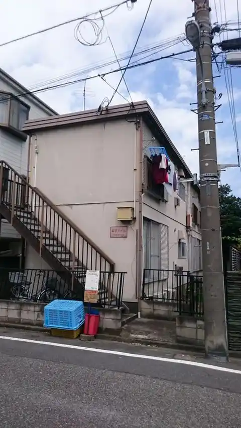 喜沢ハイム