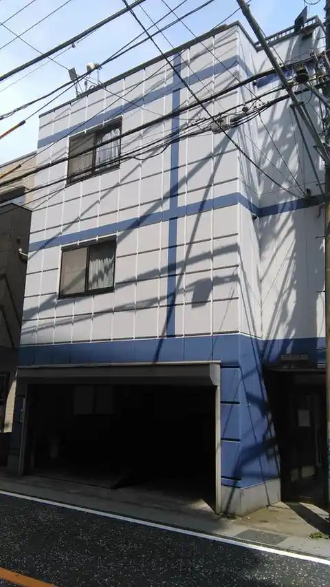 マインベルク