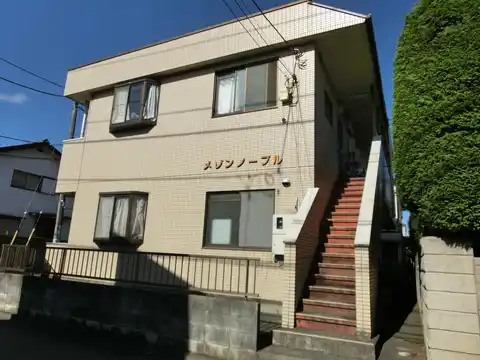メゾンノーブル